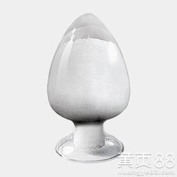 天然維生素E粉