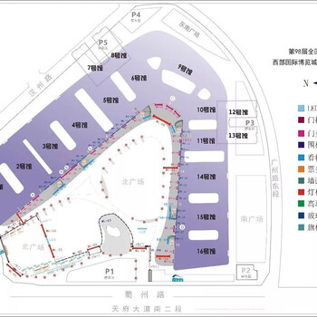 2018成都糖酒会户外广告发布糖酒会时间及地点会展周边媒体广告位招商