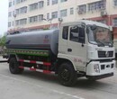 东风天锦4×2洒水车