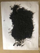 中硫弹丸焦图片