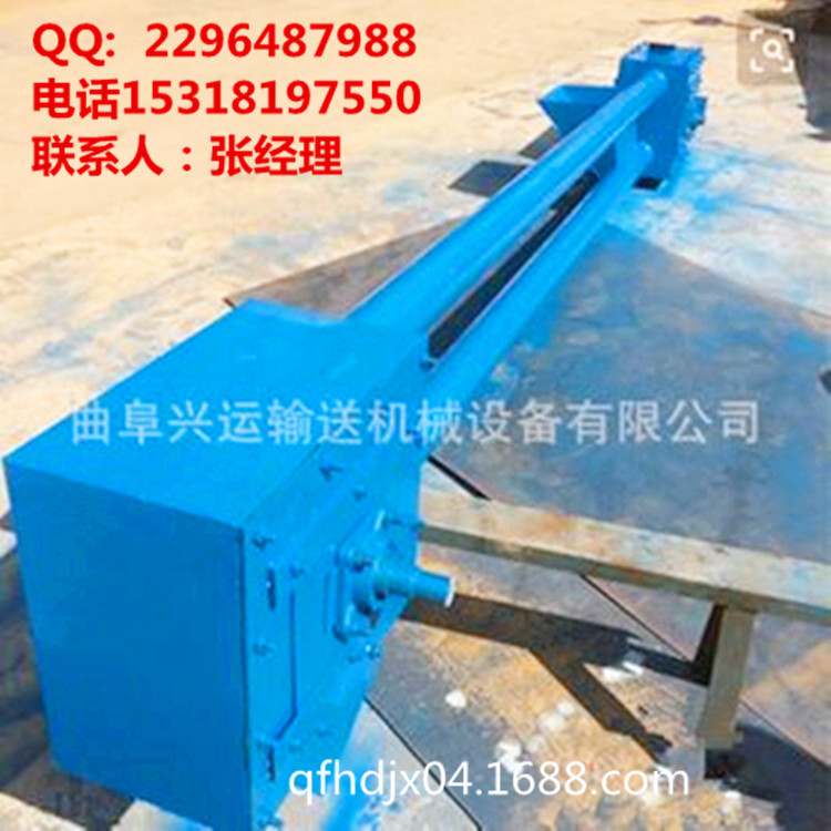 湖南湘潭小型管链输送机生产厂家销售