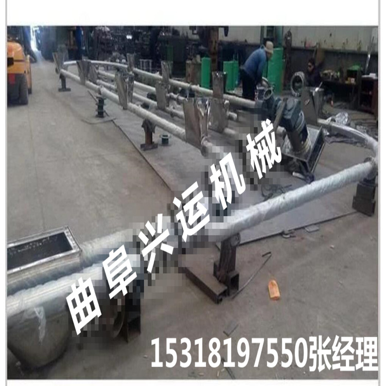 四川广元小型管链输送机生产厂家技术