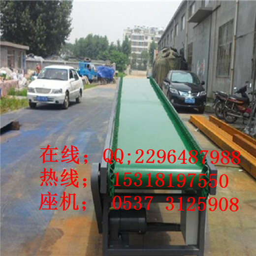 广东肇庆通用型PVC工业皮带输送机故障处理方案型号分类