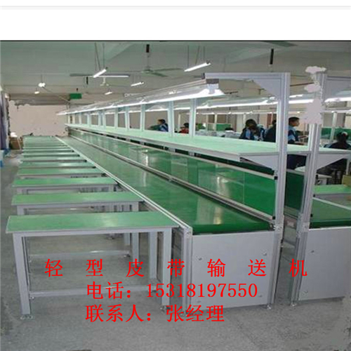 河南新乡通用型PVC工业皮带输送机安装流程运行视频