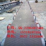 辽宁葫芦岛裙边挡板皮带输送机安装流程技术图片4
