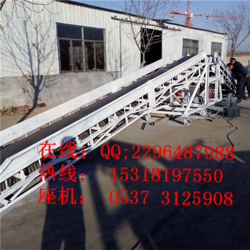 辽宁丹东通用型PVC工业皮带输送机价格行作规程