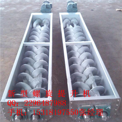 安徽芜湖不锈钢管式螺旋机工作原理销售