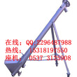 湖南岳阳不锈钢管式螺旋提升机安装流程销售热线图片