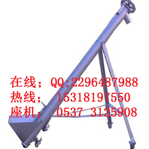 湖南岳阳不锈钢管式螺旋提升机安装流程销售热线