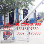 广东梅州304不锈钢螺旋提升机工作原理技术图片2