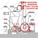 广东阳江粮食倒仓装车气力输送机型号大全