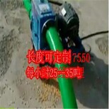 四川攀枝花高扬程气力输送机运行视频图片5