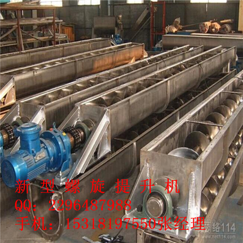 浙江衢州U型开口式螺旋机生产厂家