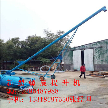 湖南湘西垂直螺旋提升机生产厂家