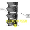 广东江门倾斜式垂直斗