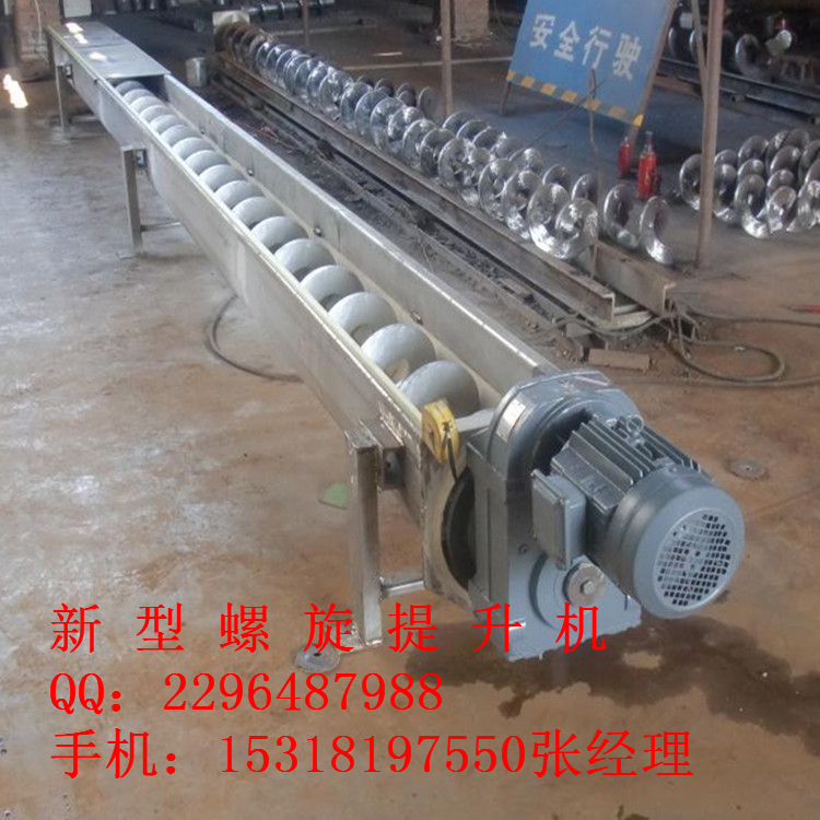湖南长沙垂直斗式机生产厂家