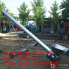 广东广州垂直斗式提升机操作规程