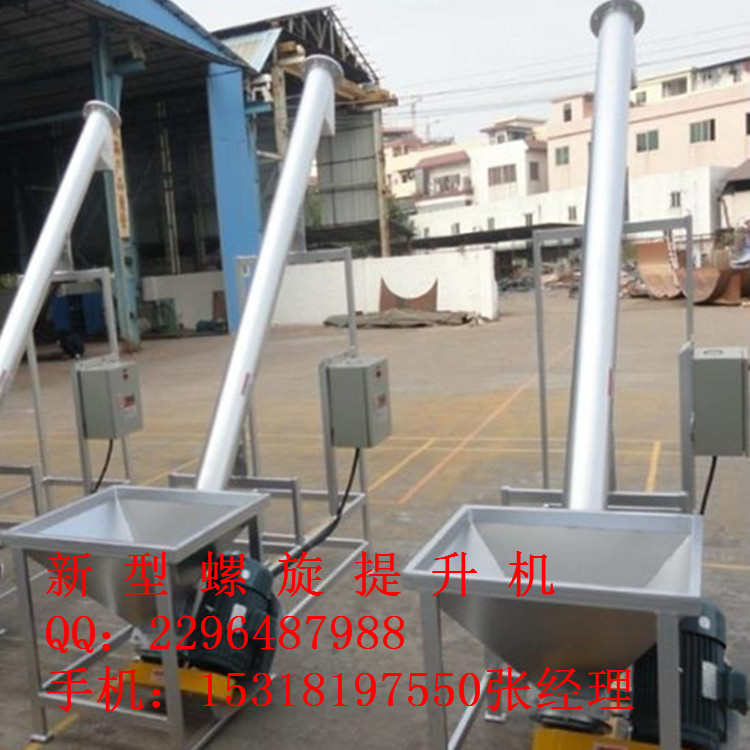 湖北荆州垂直斗式机安装流程