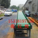 湖北襄阳PVC裙边挡板皮带输送机销售热线图片3