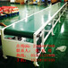 安徽滁州PVC裙边挡板皮带输送机销售热线