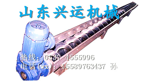 湖北鄂州U型开口式螺旋机生产厂家