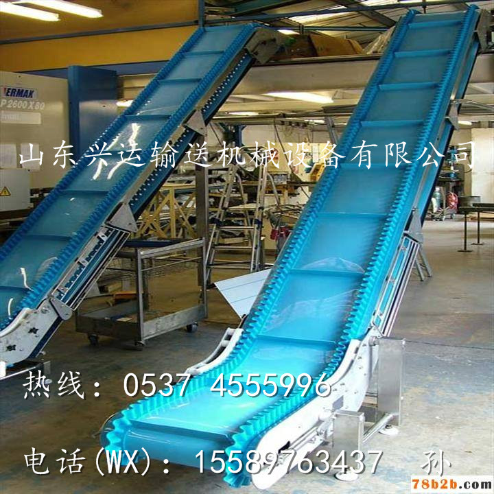 徐州皮带输送机 直线皮带输送机山东机械厂供应X2