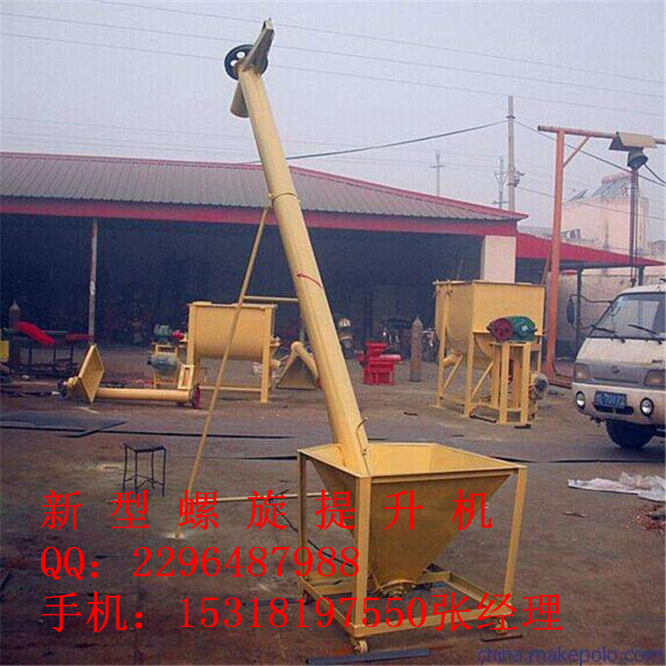 浙江温州不锈钢管式螺旋机安装流程