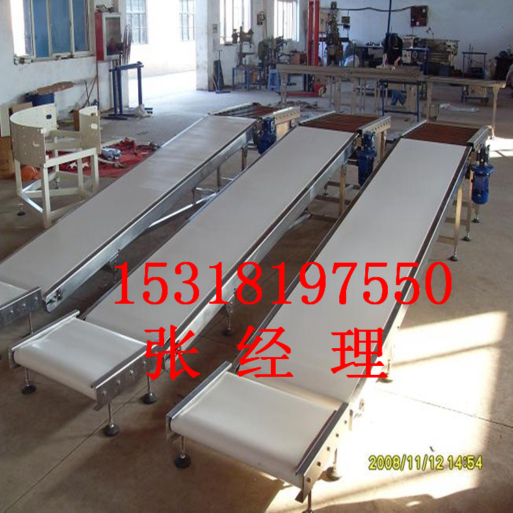 湖南永州PVC平板式皮带机操作规程