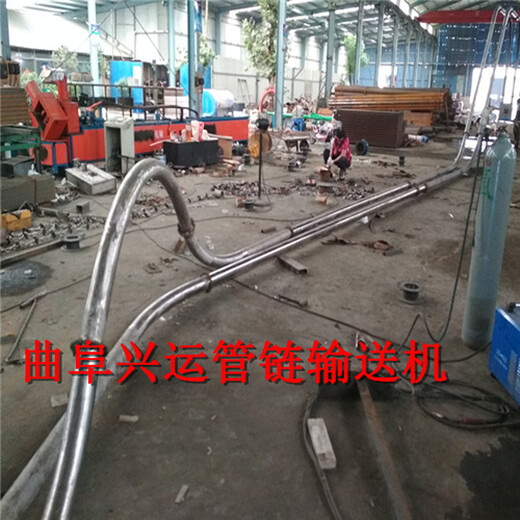 湖北荆州盘片式管链输送机使用说明