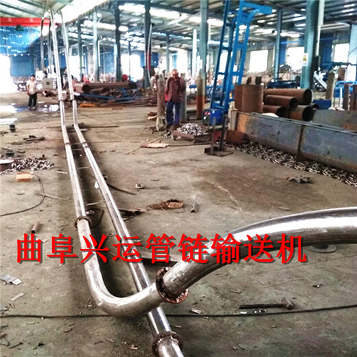 广东惠州不锈钢管链输送机