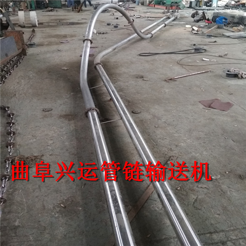广东惠州不锈钢管链输送机  