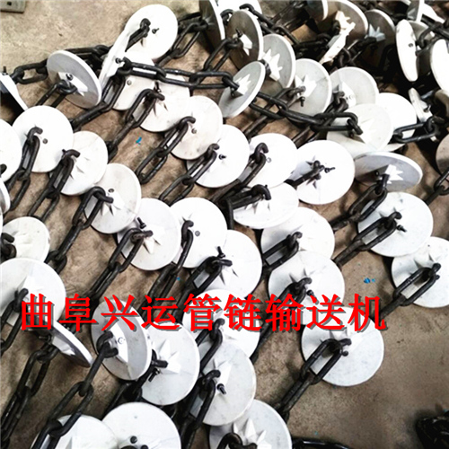 湖北荆州盘片式管链输送机使用说明