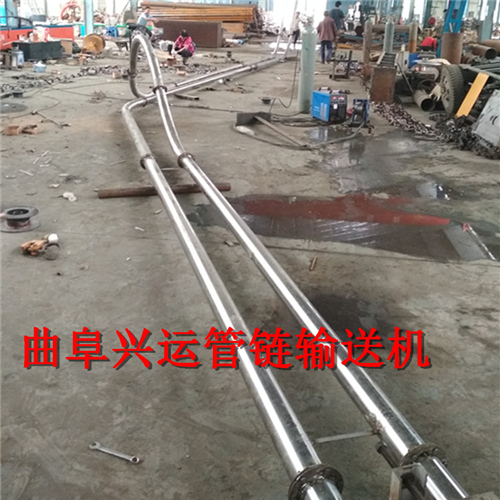 安徽芜湖长距离管链输送机安装流程