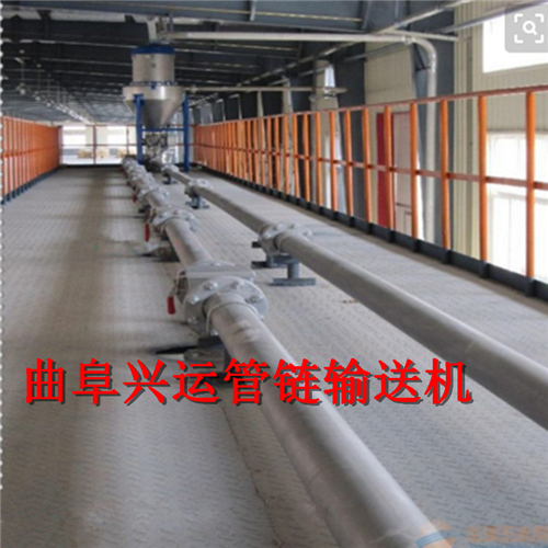 河南郑州长距离管链输送机结构平面图