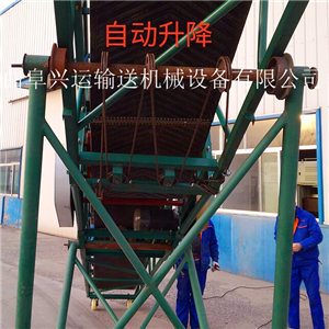贵州铜仁液压皮带输送机 厂家