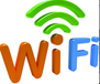 沈阳WiFi覆盖工程设计,施工