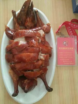 北京烤鸭的做法北京烤鸭怎么吃北京烤鸭哪里