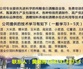 黑龙江小型家用酿酒设备青稞酒的酿造方法-唐三镜黄惠玲