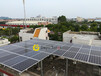 佛山太阳能发电-丹灶12kWp分布式电站-德九新能源
