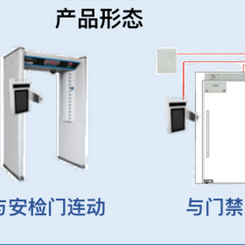 佛山太阳能-德九新能源-三维可视化智慧净空排查管理系统