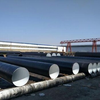 自贡加强级3PE防腐钢管厂家