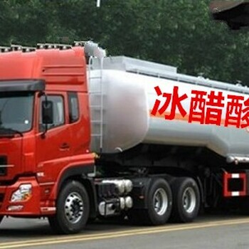 工业级冰醋酸多少钱一吨济南鑫龙海工贸有限公司