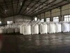 青岛碳酸钾厂家专业生产