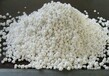  High quality supplier of Lvliang calcium chloride dihydrate manufacturer