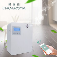 远程智能香薰机wifi智能香薰机APP远程控制香氛机酒店加香机图片