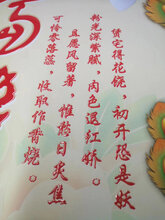 产品展示图片