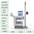 健康小屋慢病管理智能健康一体机图片