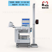 健康管理一体机-基层公共体检小屋一体机图片