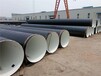 西安加强级环氧煤沥青防腐厂家%合金钢管