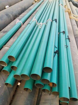 丽江市内涂塑钢管厂家%加厚型